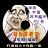 澳门彩库网下载安装